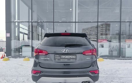 Hyundai Santa Fe III рестайлинг, 2015 год, 2 290 000 рублей, 7 фотография