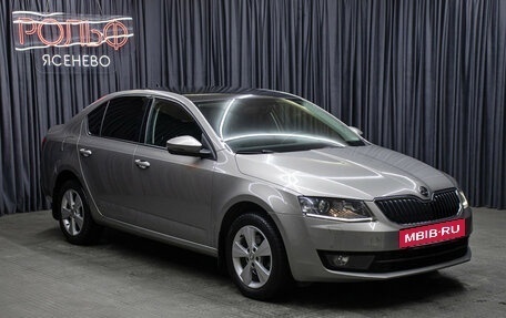 Skoda Octavia, 2017 год, 1 798 000 рублей, 3 фотография