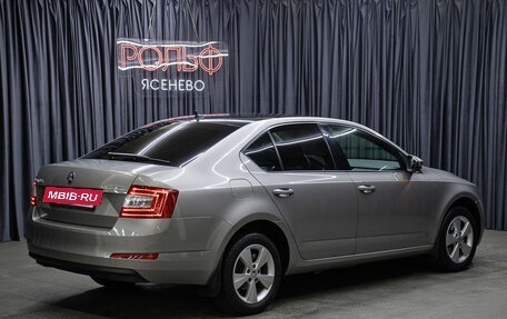 Skoda Octavia, 2017 год, 1 798 000 рублей, 5 фотография