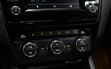 Skoda Octavia, 2017 год, 1 798 000 рублей, 18 фотография