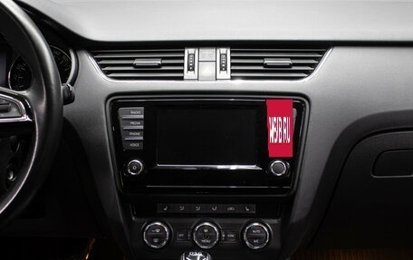 Skoda Octavia, 2017 год, 1 798 000 рублей, 15 фотография