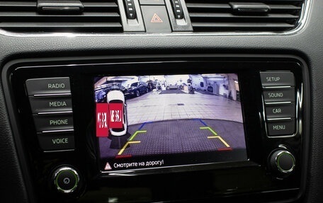 Skoda Octavia, 2017 год, 1 798 000 рублей, 20 фотография