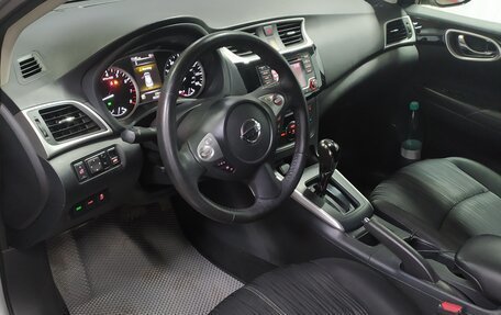 Nissan Sentra, 2018 год, 1 290 000 рублей, 5 фотография