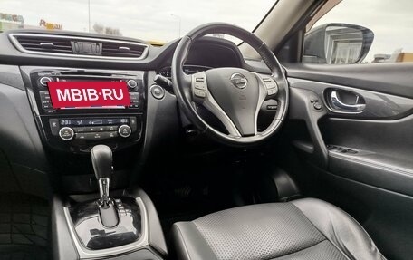 Nissan X-Trail, 2017 год, 1 750 000 рублей, 11 фотография