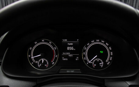 Skoda Rapid II, 2022 год, 1 998 000 рублей, 13 фотография