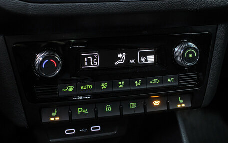 Skoda Rapid II, 2022 год, 1 998 000 рублей, 18 фотография