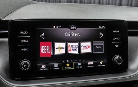 Skoda Rapid II, 2022 год, 1 998 000 рублей, 19 фотография