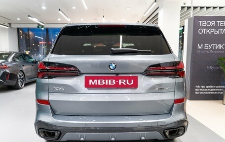 BMW X5, 2025 год, 16 850 000 рублей, 5 фотография