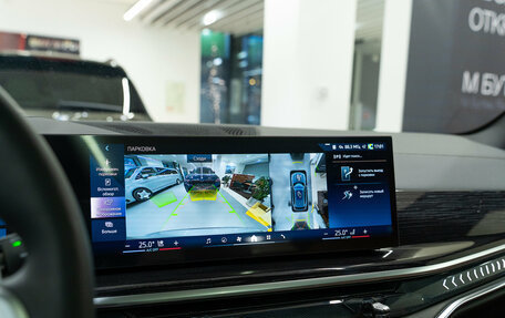 BMW X5, 2025 год, 16 850 000 рублей, 15 фотография