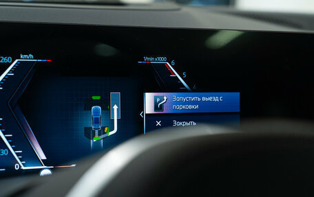 BMW X5, 2025 год, 16 850 000 рублей, 16 фотография