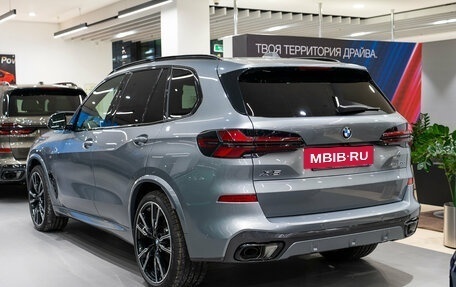 BMW X5, 2025 год, 16 850 000 рублей, 4 фотография
