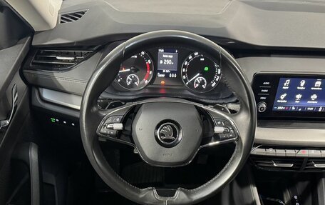 Skoda Octavia IV, 2021 год, 2 049 800 рублей, 10 фотография