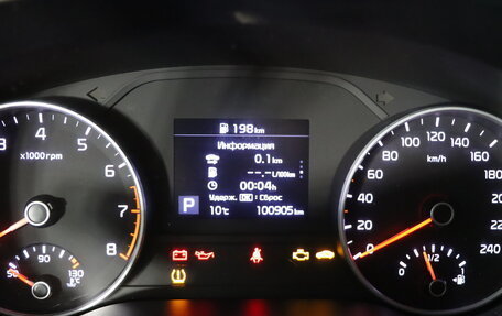 KIA Sportage IV рестайлинг, 2021 год, 2 399 990 рублей, 17 фотография