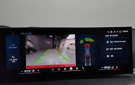 BMW M2, 2025 год, 10 530 000 рублей, 10 фотография