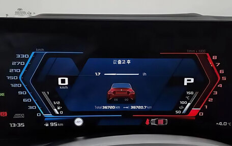 BMW M2, 2025 год, 10 530 000 рублей, 6 фотография