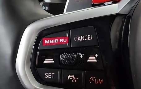 BMW M2, 2025 год, 10 530 000 рублей, 7 фотография