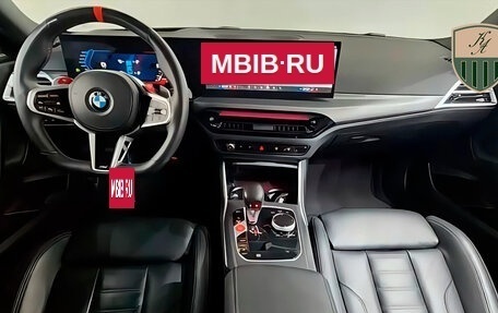 BMW M2, 2025 год, 10 530 000 рублей, 2 фотография