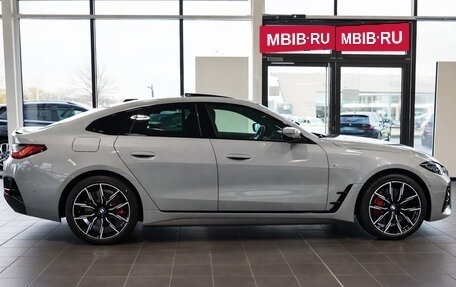 BMW 4 серия, 2025 год, 5 490 000 рублей, 3 фотография