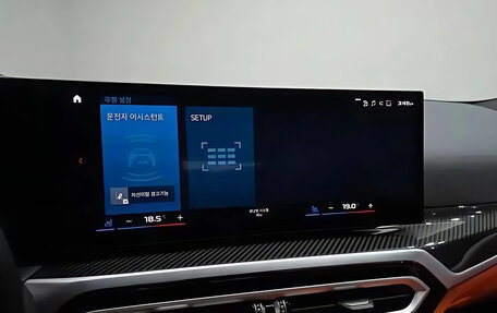 BMW M3, 2023 год, 11 830 000 рублей, 10 фотография