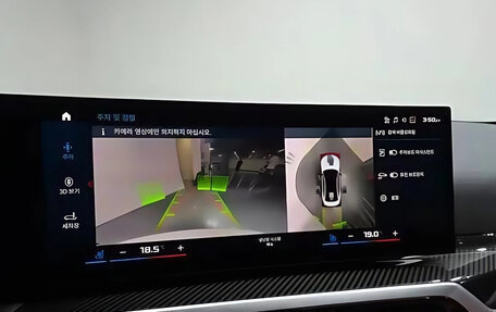 BMW M3, 2023 год, 11 830 000 рублей, 11 фотография