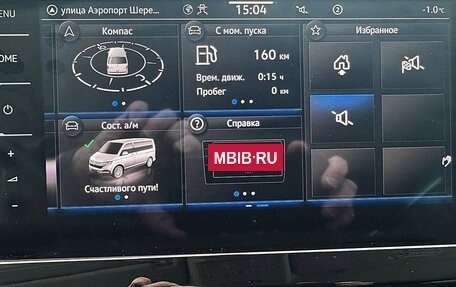 Volkswagen Multivan T6 рестайлинг, 2023 год, 7 950 000 рублей, 14 фотография