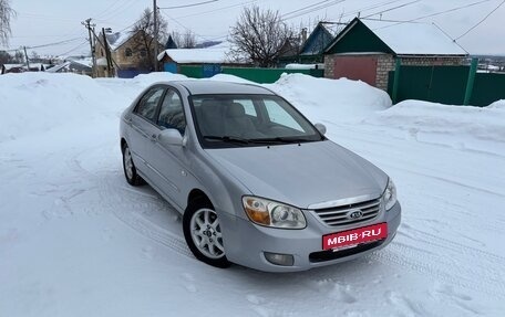 KIA Cerato I, 2007 год, 430 000 рублей, 2 фотография