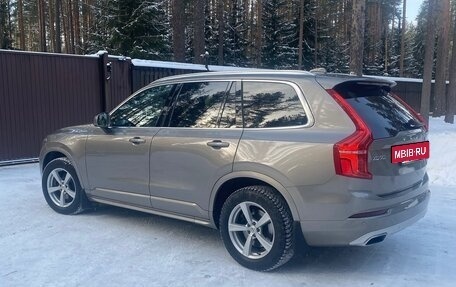 Volvo XC90 II рестайлинг, 2020 год, 4 700 000 рублей, 2 фотография