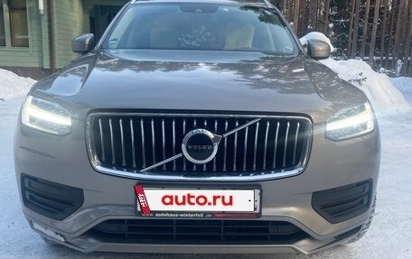Volvo XC90 II рестайлинг, 2020 год, 4 700 000 рублей, 4 фотография