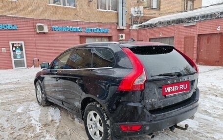 Volvo XC60 II, 2010 год, 1 399 000 рублей, 6 фотография