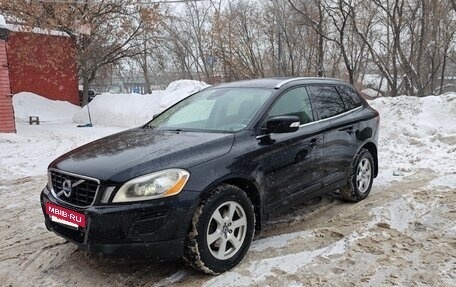 Volvo XC60 II, 2010 год, 1 399 000 рублей, 2 фотография