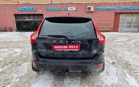 Volvo XC60 II, 2010 год, 1 399 000 рублей, 5 фотография