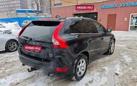 Volvo XC60 II, 2010 год, 1 399 000 рублей, 4 фотография