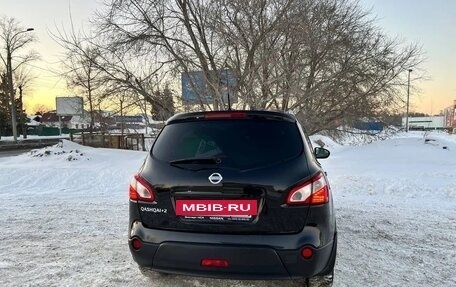 Nissan Qashqai+2 I, 2010 год, 999 000 рублей, 5 фотография