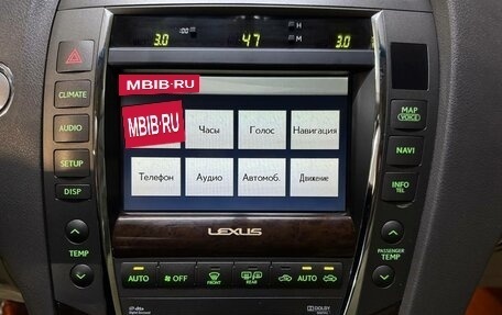 Lexus ES VII, 2010 год, 890 000 рублей, 15 фотография