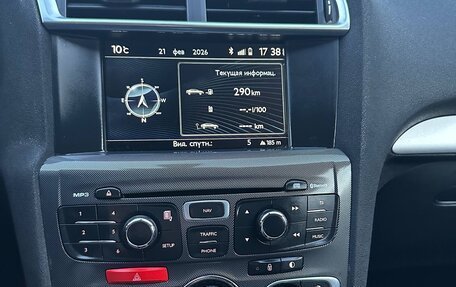 Citroen C4 II рестайлинг, 2013 год, 680 000 рублей, 8 фотография