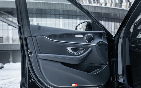 Mercedes-Benz E-Класс, 2020 год, 3 990 000 рублей, 7 фотография