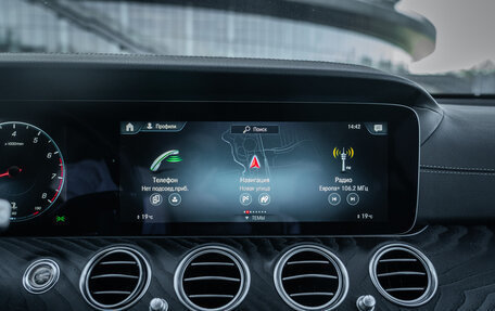 Mercedes-Benz E-Класс, 2020 год, 3 990 000 рублей, 23 фотография