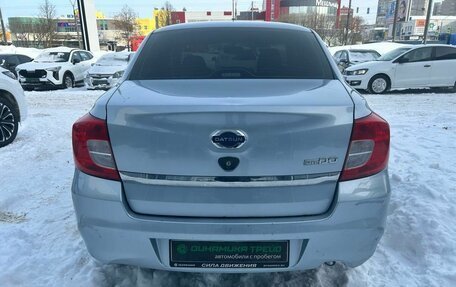 Datsun on-DO I рестайлинг, 2018 год, 532 000 рублей, 7 фотография