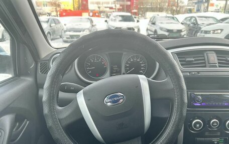 Datsun on-DO I рестайлинг, 2018 год, 532 000 рублей, 10 фотография