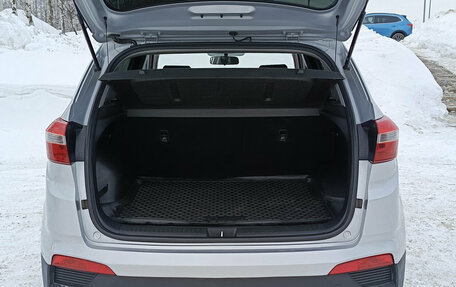 Hyundai Creta I рестайлинг, 2020 год, 2 000 000 рублей, 12 фотография