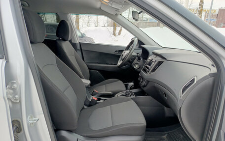 Hyundai Creta I рестайлинг, 2020 год, 2 000 000 рублей, 13 фотография