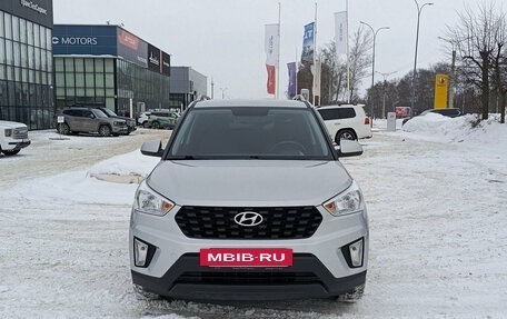 Hyundai Creta I рестайлинг, 2020 год, 2 000 000 рублей, 2 фотография