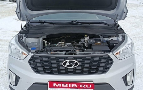 Hyundai Creta I рестайлинг, 2020 год, 2 000 000 рублей, 11 фотография