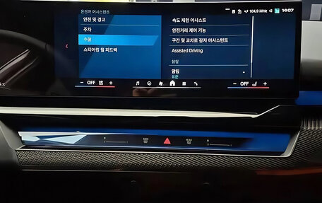 BMW M5, 2025 год, 21 600 000 рублей, 9 фотография