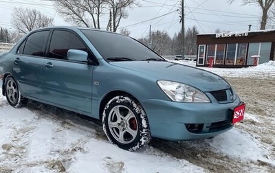 Mitsubishi Lancer IX, 2006 год, 450 000 рублей, 1 фотография