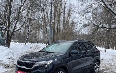 KIA Seltos I, 2022 год, 2 410 000 рублей, 1 фотография