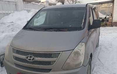 Hyundai Grand Starex Grand Starex I рестайлинг 2, 2011 год, 900 000 рублей, 1 фотография