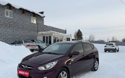 Hyundai Solaris II рестайлинг, 2013 год, 920 000 рублей, 1 фотография