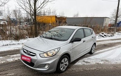 Hyundai Solaris II рестайлинг, 2011 год, 485 000 рублей, 1 фотография