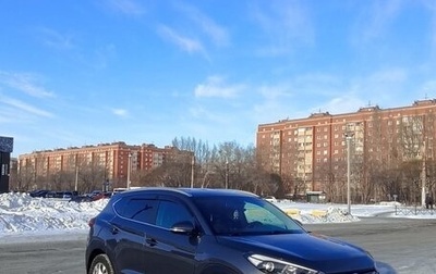 Hyundai Tucson III, 2018 год, 2 400 000 рублей, 1 фотография